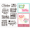 Custom PVC Plastic Clear Stamps, for DIY Scrapbooking, Photo Album Decorative, Cards Making, Word, 160x110x3mm