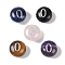 Natural Mixed Gemstone Beads, Flat Round with Letter, Letter O, 8.5~9x5~5.5mm, Hole: 1.2mm