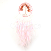 Tree of Life Wrapped Natural Rose Quartz Chips Woven Web/Net with Feather Decorations PW-WG91800-11-1