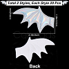 Gorgecraft Leather Bat's Left & Right Wing Ornament Accessories DIY-GF0005-62E-2