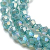 Baking Painted Transparent Glass Beads Strands DGLA-F002-04C-4