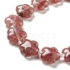 Natural Strawberry Quartz Beads Strands G-D475-02G-3