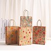 Flower Printed Paper Shopping Bags with Handle PW-WG88634-01-1