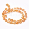 Natural Yellow Aventurine Beads Strands G-G821-09B-2