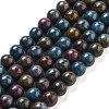 Natural Sapphire Beads Strands G-NH0027-A01-01-1