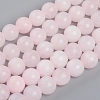 Natural Pink Mangano Calcite Beads Strands G-L505-09-10mm-1