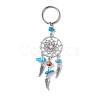 Woven Web/Net with Wing Alloy Pendant Keychain KEYC-JKC00587-2
