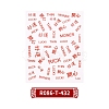 Chinese New Year Themed Nail Decals Stickers MRMJ-R086-T-432-2