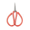 Carbon Steel Scissors PT-Q002-5-1