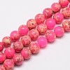 Synthetic Imperial Jasper Beads G-I083-10mm-04-1-1