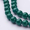 Natural Mashan Jade Round Beads Strands X-G-D263-10mm-XS13-2