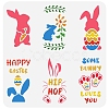 PET Hollow Out Drawing Painting Stencils DIY-WH0383-0010-1
