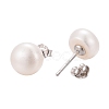 Pearl Ball Stud Earrings EJEW-Q701-01C-2