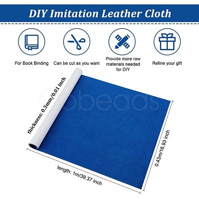 Olycraft 1Pc DIY Imitation Leather Cloth DIY-OC0009-57D-1