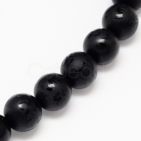 Natural Obsidian Round Carved Om Mani Padme Hum Beads Strands G-L275-04-8mm-1