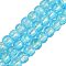 Handmade Foil Lampwork Beads Strands, Rondelle, Light Sky Blue, 10.5x8.5mm, Hole: 1mm, about 40pcs/strand, 12.99''(33cm)