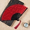 Chinese Style Lace Folding Fan with Tassel, Bamboo Hand Fan for Party Wedding Dancing Decoration, Red, 220mm