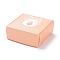 Creative Folding Wedding Candy Cardboard Box, Small Paper Gift Boxes, for Handmade Soap and Trinkets, Rabbit Pattern, 7.7x7.6x3.1cm, Unfold: 24x20x0.05cm