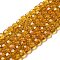 Transparent Glass Beads, Faceted(32 Facets), Round, Goldenrod, 8mm, Hole: 1mm, about 65~67pcs/strand, 49~50cm