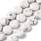 Natural Howlite Beads Strands, Flat Round, 16x6.5~7mm, Hole: 1.2mm, about 25pcs/strand, 14.96~15.35 inch(38~39cm)