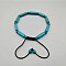 Rectangle Natural Howlite Dyed Braided Bead Bracelets, Adjustable Bracelets for Women