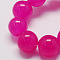 Natural Jade Bead Strands, Dyed, Round, Camellia, 8mm, Hole: 1mm, about 48pcs/strand, 14.9 inch