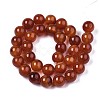 Natural Carnelian Beads Strands G-S259-32-12mm-2