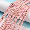 Synthetic Imperial Jasper Dyed Beads Strands G-D077-A01-02L-2