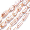 Natural Keshi Pearl Beads Strands PEAR-S020-H02-2