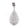 Antique Silver Plated Alloy European Dangle Charms MPDL-L030-A01-AS-2