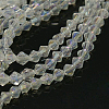 Half-Handmade Transparent Glass Beads Strands X-G02QC0P1-1