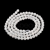 Natural Rainbow Moonstone Beads Strands G-B074-B07-03-3