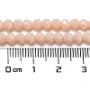 Opaque Glass Beads Stands EGLA-A035-P4mm-D05-6