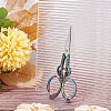 2R13 Staainless Steel Embroidery Scissors TOOL-WH0139-35-7