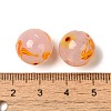 Handmade Lampwork Beads LAMP-C016-04D-12-3