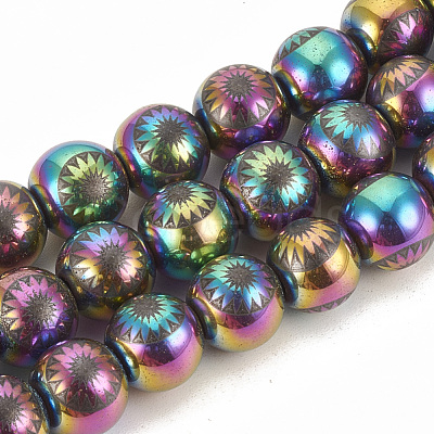 Electroplate Non-magnetic Synthetic Hematite Beads G-T065-10mm-03A-1