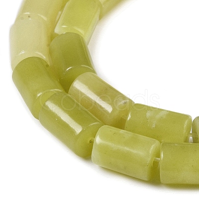 Natural Lemon Jade Beads Strands G-Q159-A01-01-1