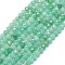 Natural Emerald Beads Strands, Faceted, Round, 2mm, Hole: 0.5mm, about 189~192pcs/strand, 15.43~15.55 inch(39.2~39.5cm)