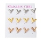 PVD Vacuum Plating 304 Stainless Steel Stud Earring, Letter V, Mixed Color, 11x11mm, 12pcs/set