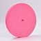 Colored Flat Elastic Rubber Band, Webbing Garment Sewing Accessories, Hot Pink, 25mm, about 43.74 yards(40m)/roll