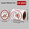 120 Round Paper Christmas Cartoon Sticker Rolls, Decorative Sealing Stickers for Gifts, Party, Round, 60x50x0.1mm