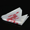 Plastic Icing Piping Bag, Word, Reusable Cream Pastry Bag, Clear, 308x205mm, 100pcs/bag