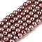 Baking Painted Glass Pearl Bead Strands, Pearlized, Round, Sienna, 3~4mm, Hole: 0.5mm, about 195pcs/strand, 23.6 inch