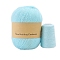 Knitting Yarn, Cashmere Yarn, for Blanket Pillows Craft Crochet Yarns, Pale Turquoise, 2mm, about 50g/Skein