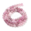 Natural Rose Quartz Beads Strands G-B076-A01-01-3