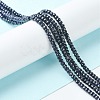 Synthetic Blue Goldstone Beads Strands G-F748-O02-01-2