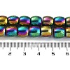 Synthetic Magnetic Hematite Beads Strands G-P545-H01-01B-4