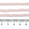 Transparent Glass Beads Strands EGLA-A044-T4mm-MB22-5