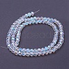 Faceted(32 Facets)(32 Facets) Electroplate Glass Beads Strands X-EGLA-J042-6mm-AB03-3
