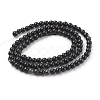 Natural Obsidian Round Beads Strands G-G735-19-4mm-2